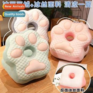 paw nap pillow New lying cat students fice summer