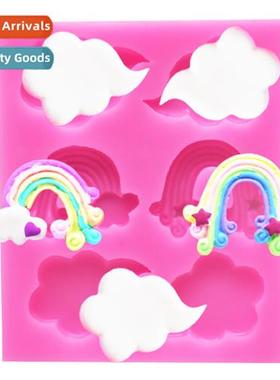 DIY baking clouds rainbow modelling flip candy cake clay pas