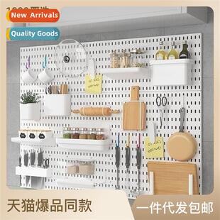 No-hole household hole board wall dormory kchen bathroom wal