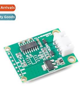 TTL to RS485/RS232 Adapter Board Module 3.3V 适用MCore Serie
