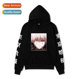 Japans anime Tokyo Bakuro Tokyo Ghoul anime loose men  women