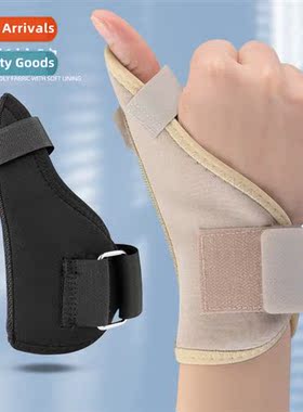 Thumb Fixati Protective Sleeve Mom Mouse H Stable Support St