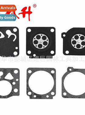 Carburetor repair kit 适用mcculloch sp40 pm 310 320 330 zama
