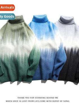 2022 Japanese autumn new youth mens kn sweater gradient colo