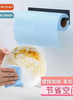 Kchen paper towel holder free cupboard paper roll holder she