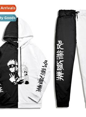 Spell back to  war anime five stripes goku Tiger cane Cebu N