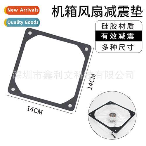 Cooling fan axial flow AC fan computer case silice anti-vibr