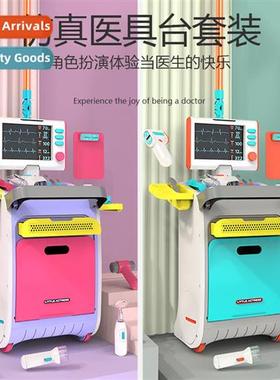 Childrens doctor play toys set  boys  girls puzzle medical c