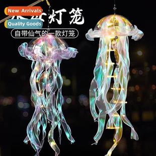 lantern 2023 creative room jellyfish wedding