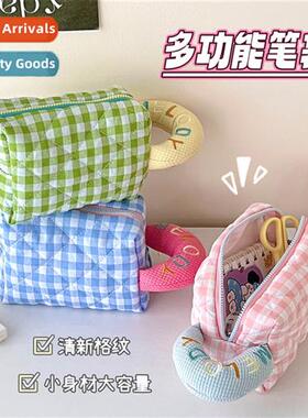 Small fresh multifunctial plaid cosmetic bag embroidery hbag