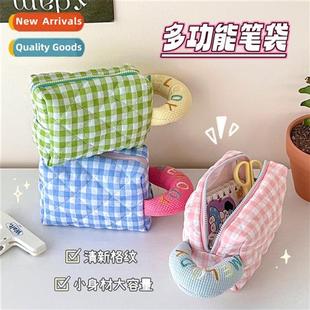 plaid multifunctial cosmetic bag hbag Small embroidery fresh