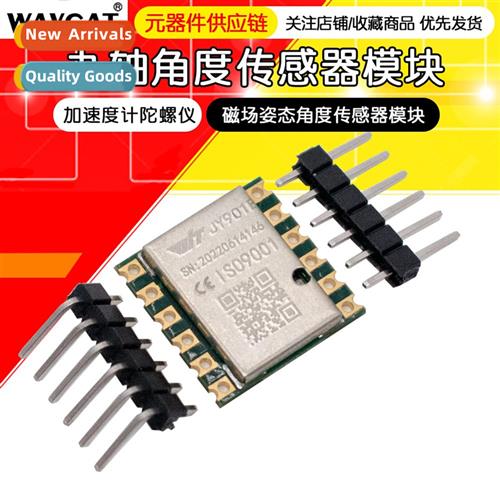 High-precisi 10-axis accelerati gyroscope module magnetomete