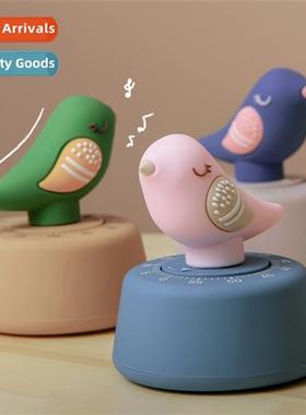 Chirping bird countdown timer timer student study time manag