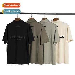 fog short set sleev printed tide embossed High ESSENTIALS