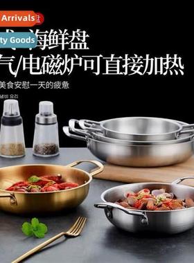 n style stainless steel pot seafood dry pot ramen pot soup p