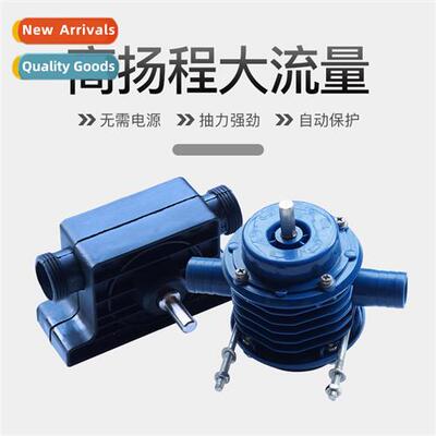 Miniature electric h drill water pump self-priming pump DC p