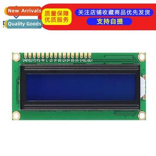 screen green 1602 blue backlight learni LCD