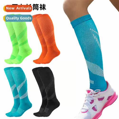 Colorful striped compressi socks jump rope compressi socks c
