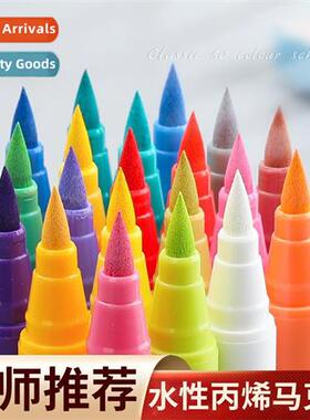 St tip water-based acrylic marker set colorful outlining pen