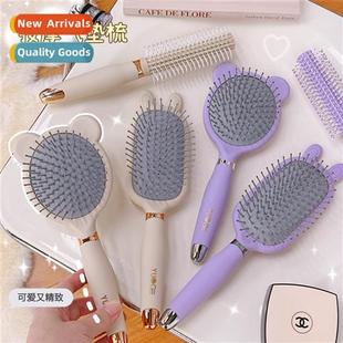 curly meridian womens mass scalp special cushi Comb air