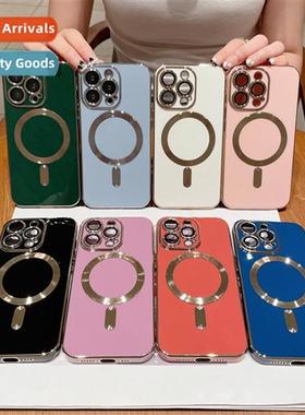 适用Apple 15Promax solid color plating CD pattern brushed 14