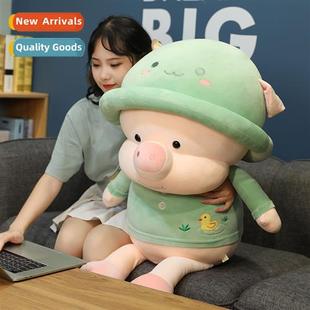 sleep plush bed pillow doll toy super Cute you pig