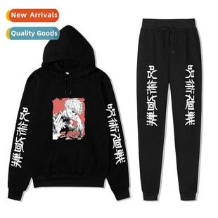 Japanese Hooded Printed War Back Mantra Anime New 2021