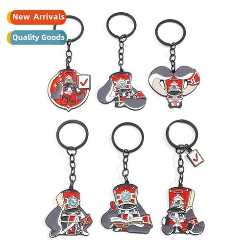 Wrecking Star Dome Railway Keychain Cductor Pam March 7th Ke