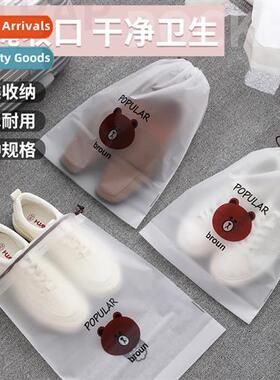 Carto Frosted Drawstring Storage Bag Travel Drawstring Dustp