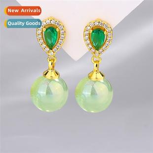 Breath East Green Faux Mermaid Purple Color Jade Dazzling