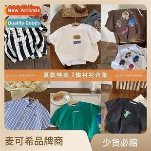 Childrens short-sleeved T-shirts Mens  girls polo shirts Bab