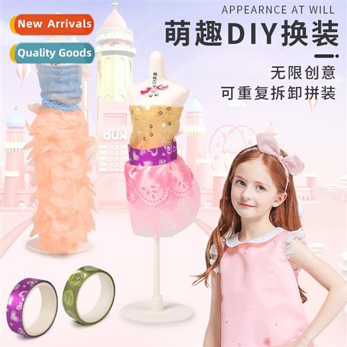 costume er children hmade toys girl doll clos puzzle diy hma