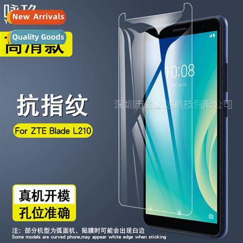 For ZTE ZTEBladeL210 tempered film ZTE ZTE Blade L210 temper