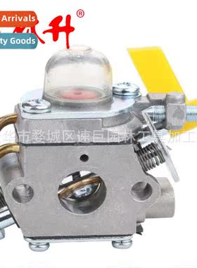 Carburetor ZAMA  C1U-H60 308054003 985624001 3074504