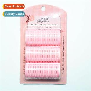 tgs three pack New irs curling plastic mult cosmetic