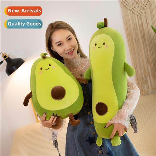 Avocado pillow carto cute doll birthday gift sleeping pillow