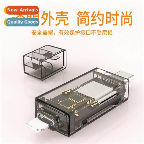 lightningt-c cell phe 3.0 card reader cnect sd card adapter