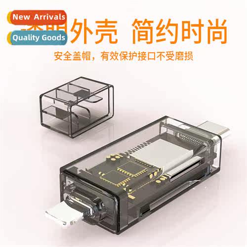 lightningt-c cell phe 3.0 card reader cnect sd card adapter