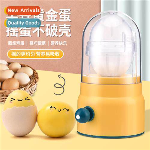 2184 Home Kchen Golden Egg r Manual Pull Out Egg Puller Semi