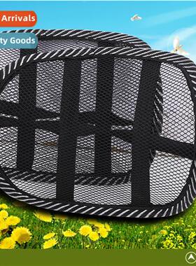 Car headrest interior supplies neck pillow pillow car pillow