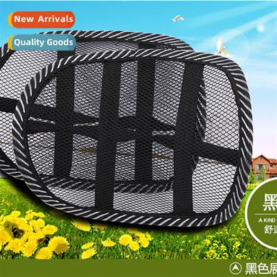 Car headrest interior supplies neck pillow pillow car pillow