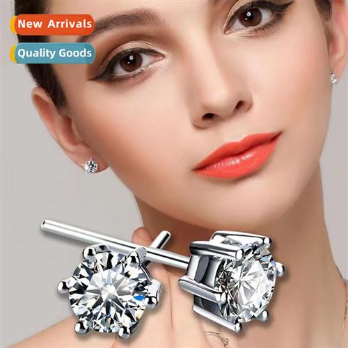 n six claws set ste earrings female simple paragraph earring