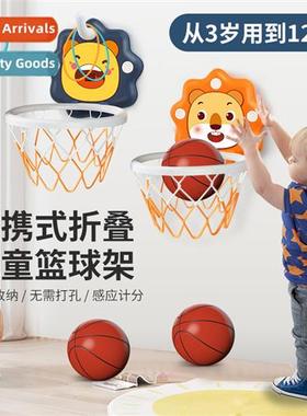 Childrens liftable basketball hoop baby ball shooting toys 5