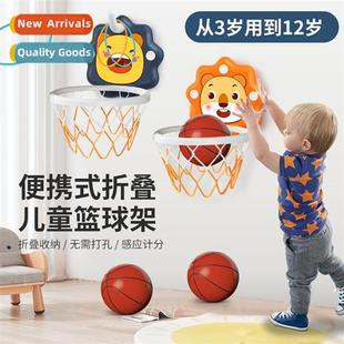 Childrens liftable basketball hoop baby ball shooting toys 5