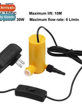 3 in 1 mini water pump 10 metres head submersible pump 12V s