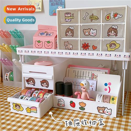 Ins unprinted wind drawer multi-compartment desktop organize