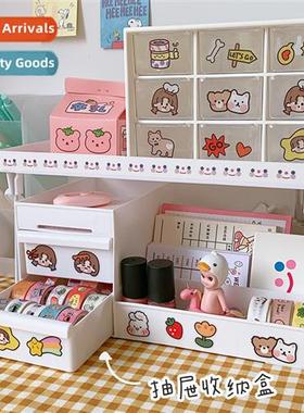 Ins unprinted wind drawer multi-compartment desktop organize