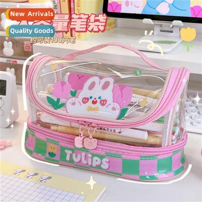 Pen bag ins cold wind transparent statiery bag large capacy