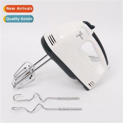 Home 7-speed hheld electric whisk 4 head egg whe cream autom