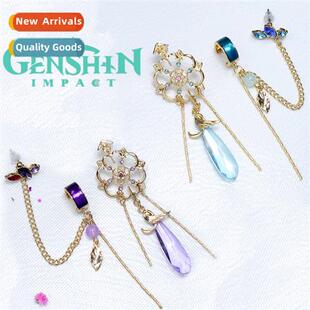 Game  original God Wanderer Scattered soldiers wind Thunder